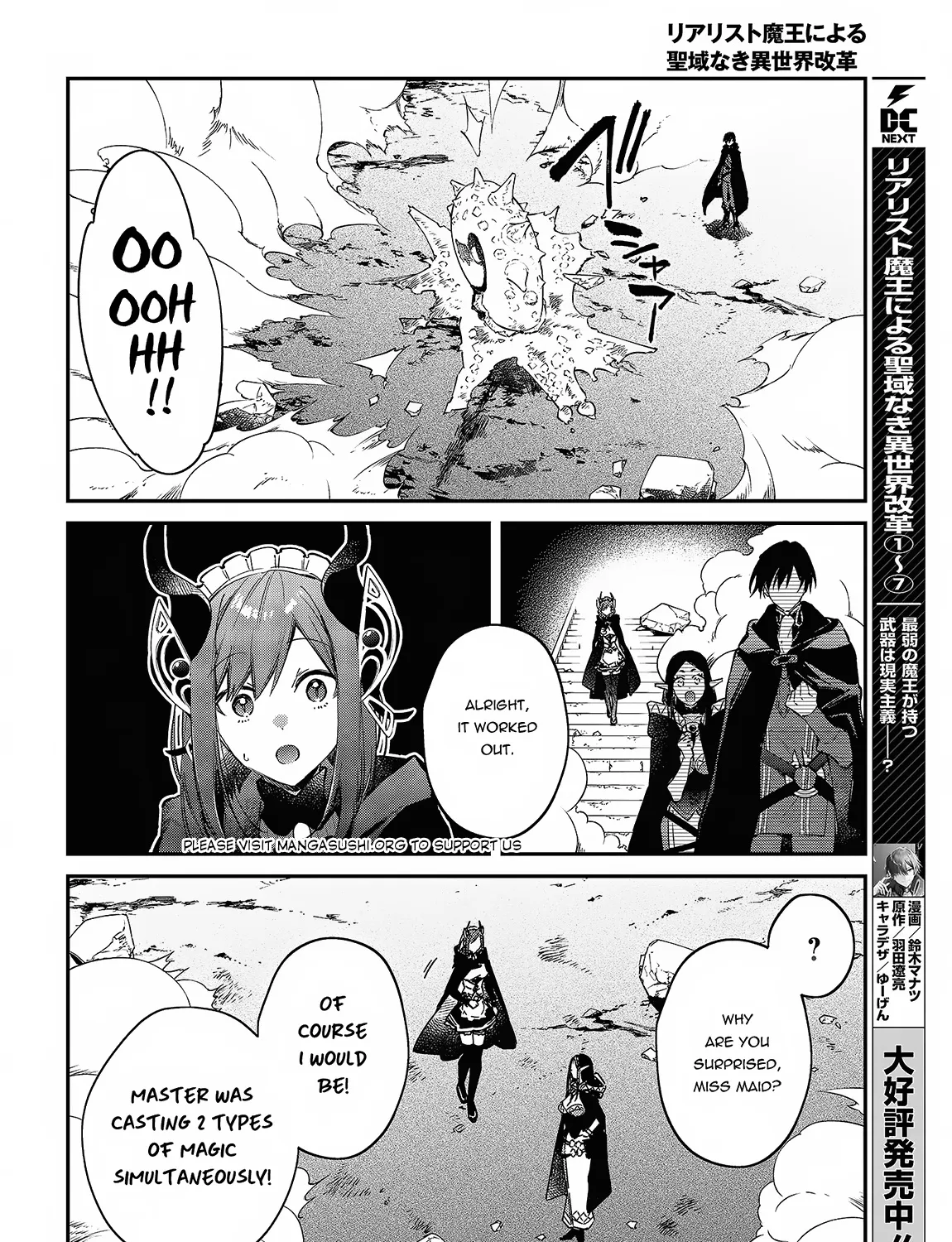 Realist Maou Niyoru Seiiki Naki Isekai Kaikaku Chapter 44 page 21 - MangaKakalot