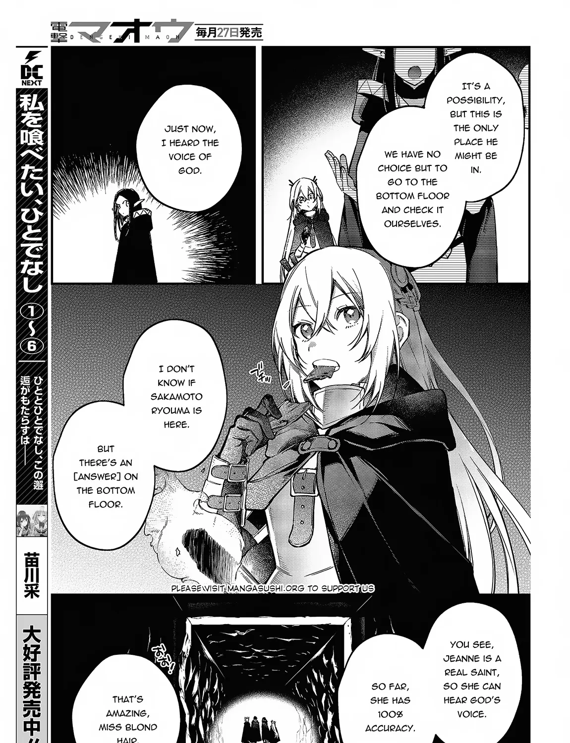 Realist Maou Niyoru Seiiki Naki Isekai Kaikaku Chapter 44 page 39 - MangaKakalot