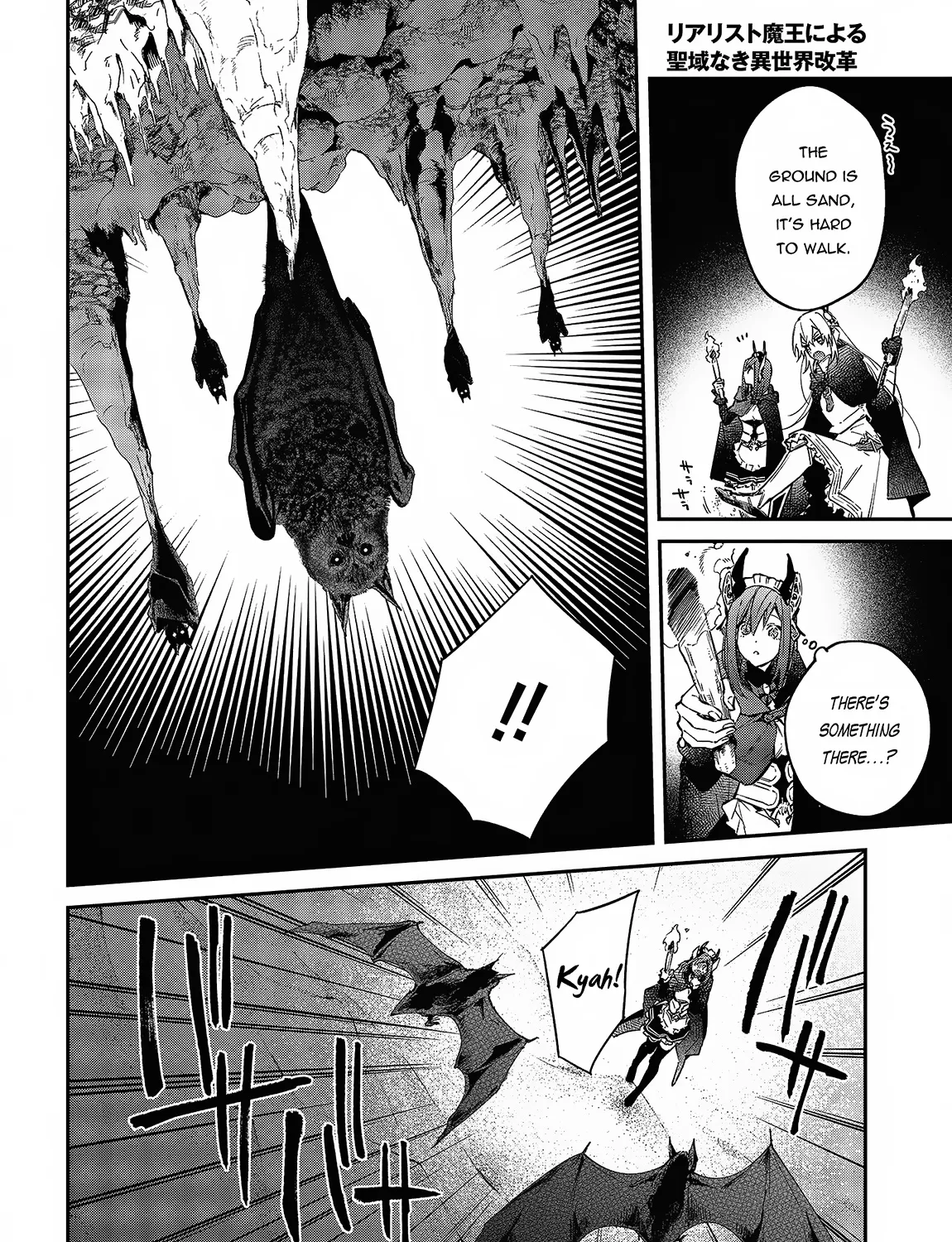 Realist Maou Niyoru Seiiki Naki Isekai Kaikaku Chapter 44 page 42 - MangaKakalot