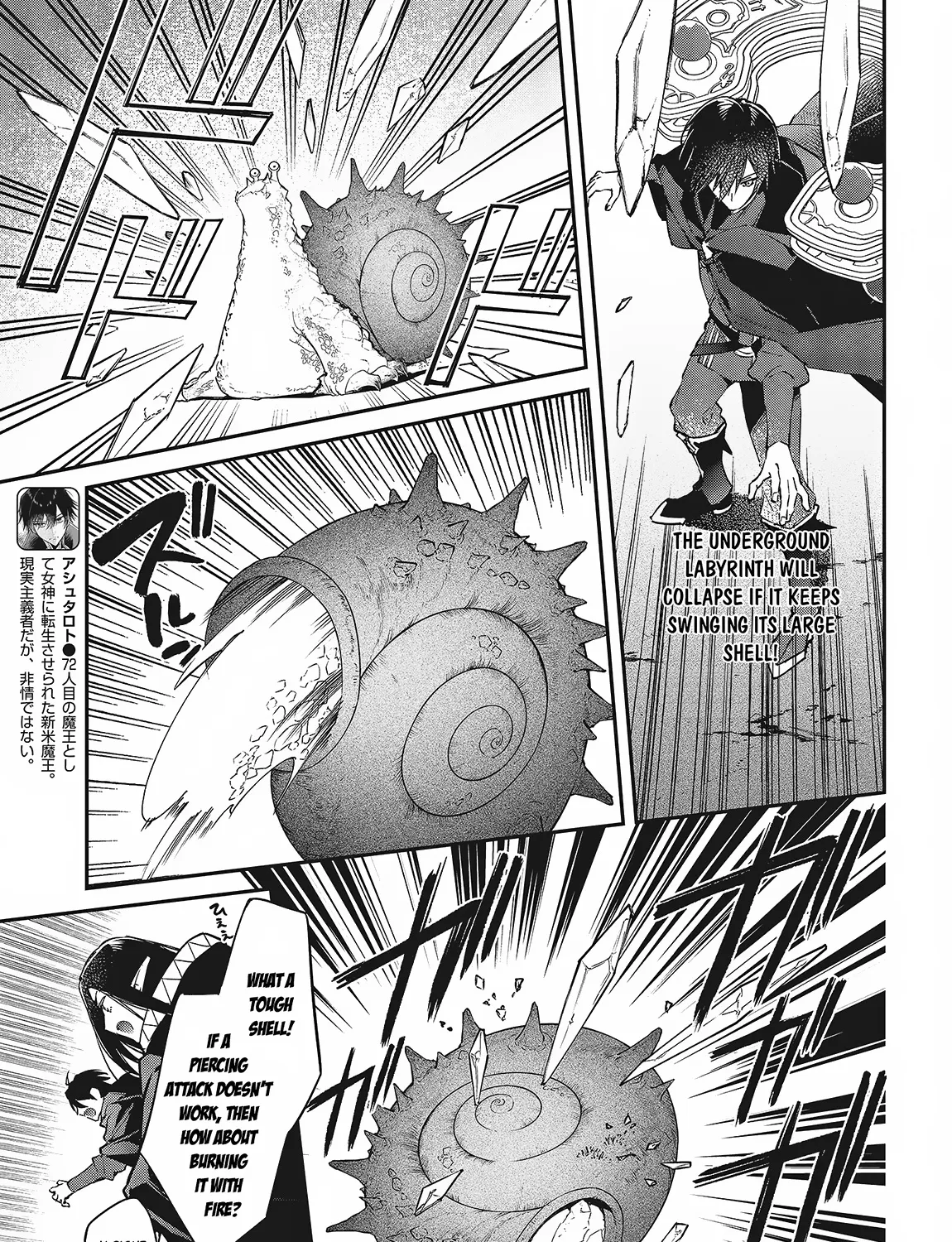 Realist Maou Niyoru Seiiki Naki Isekai Kaikaku Chapter 44 page 7 - MangaKakalot