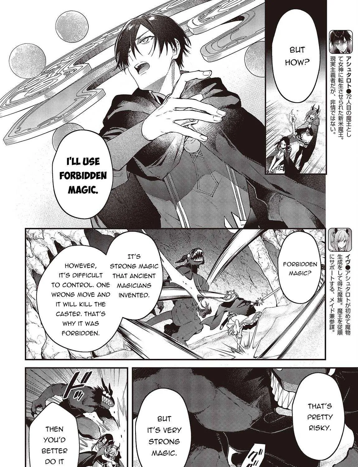 Realist Maou Niyoru Seiiki Naki Isekai Kaikaku Chapter 45 page 5 - MangaKakalot