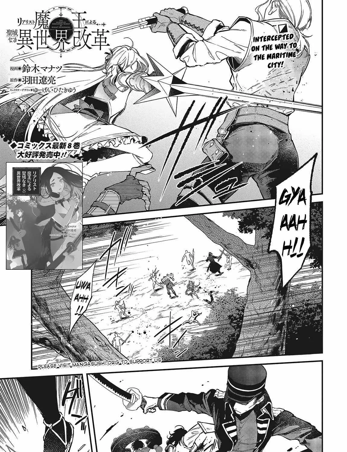 Realist Maou Niyoru Seiiki Naki Isekai Kaikaku Chapter 50 page 3 - MangaKakalot