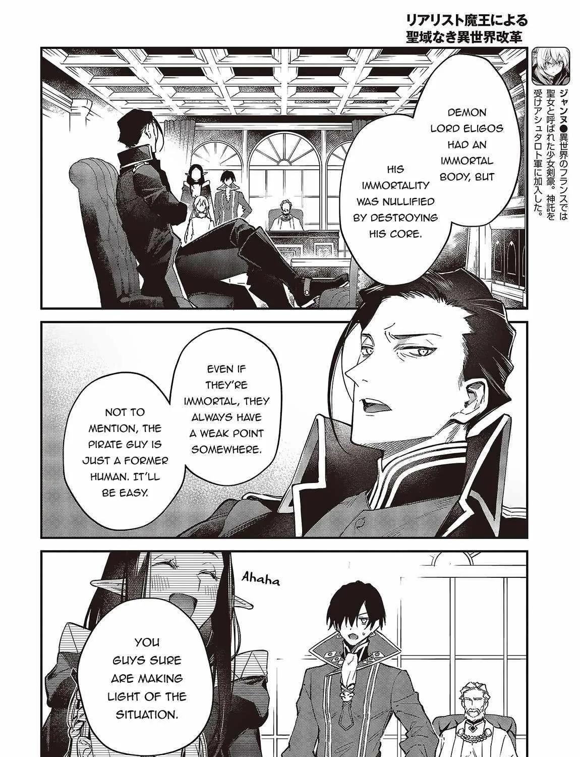 Realist Maou Niyoru Seiiki Naki Isekai Kaikaku Chapter 52 page 49 - MangaKakalot