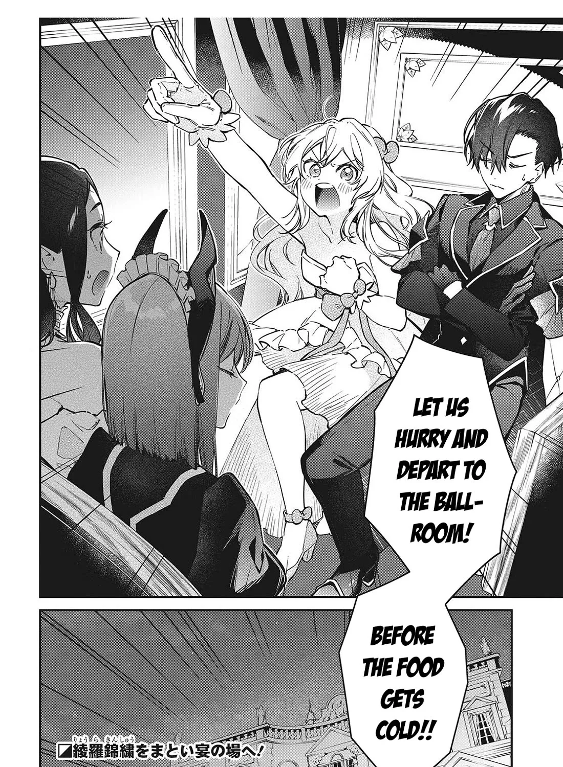 Realist Maou Niyoru Seiiki Naki Isekai Kaikaku Chapter 56 page 57 - MangaKakalot