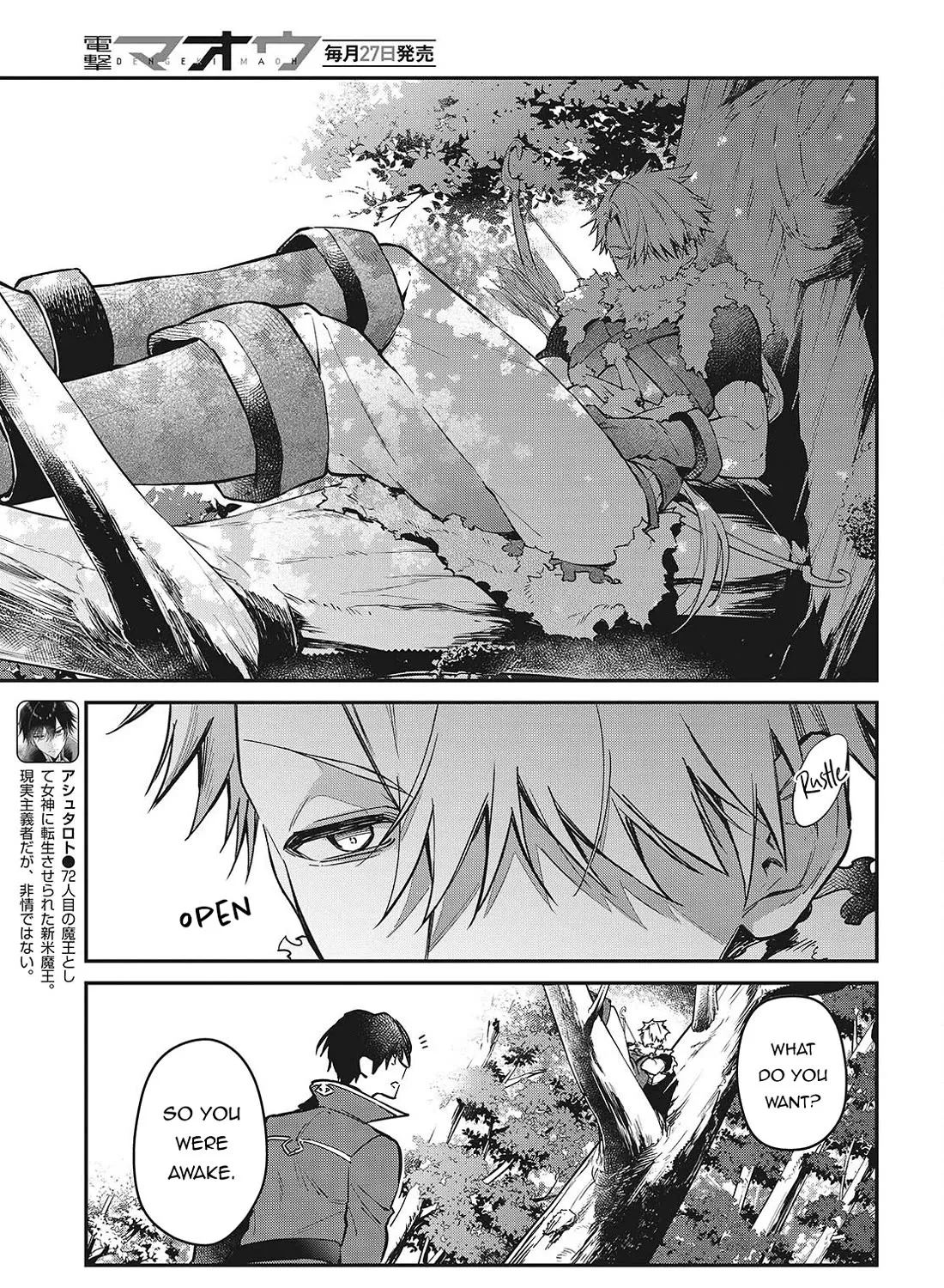 Realist Maou Niyoru Seiiki Naki Isekai Kaikaku Chapter 56 page 7 - MangaKakalot