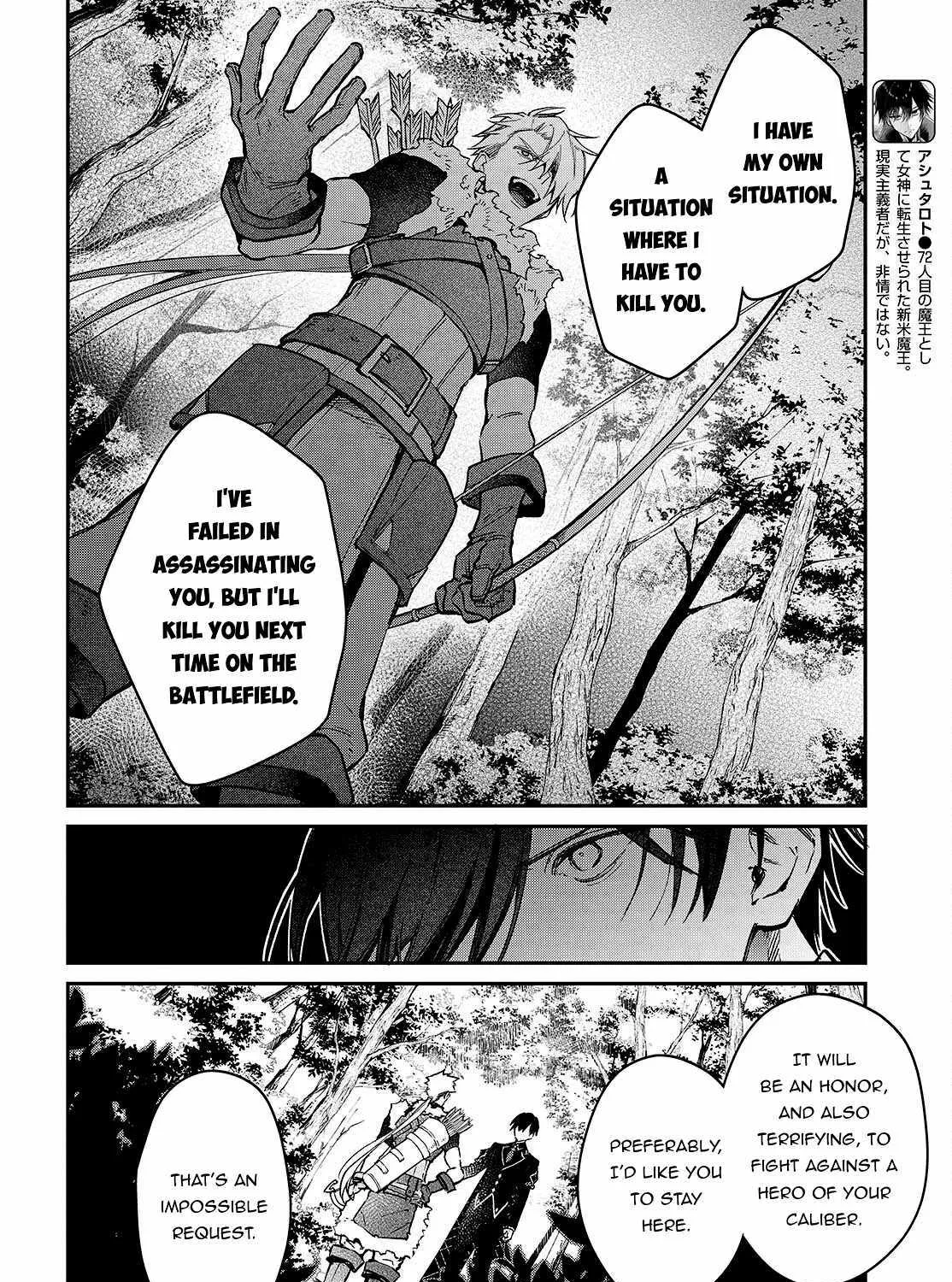 Realist Maou Niyoru Seiiki Naki Isekai Kaikaku Chapter 58 page 14 - MangaKakalot