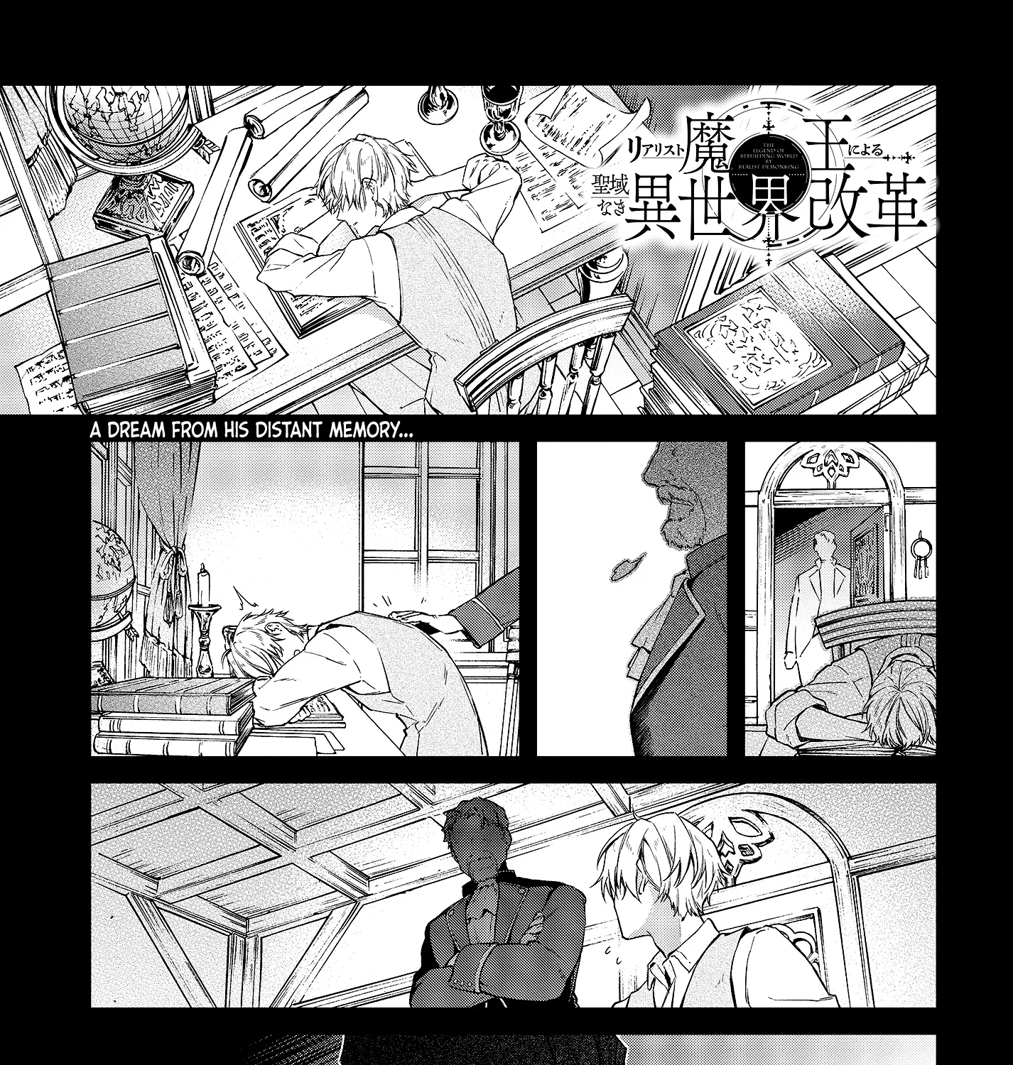 Realist Maou Niyoru Seiiki Naki Isekai Kaikaku Chapter 8 page 3 - MangaKakalot