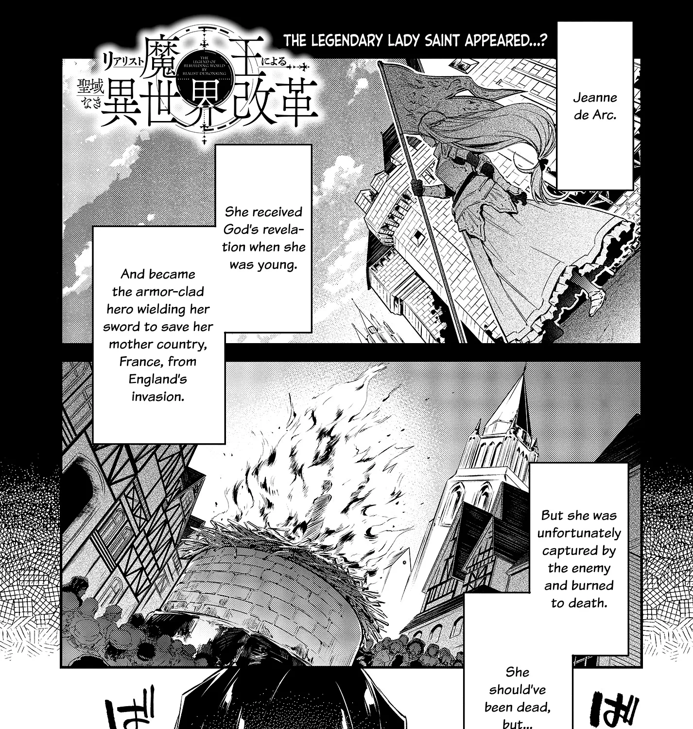 Realist Maou Niyoru Seiiki Naki Isekai Kaikaku Chapter 9 page 3 - MangaKakalot