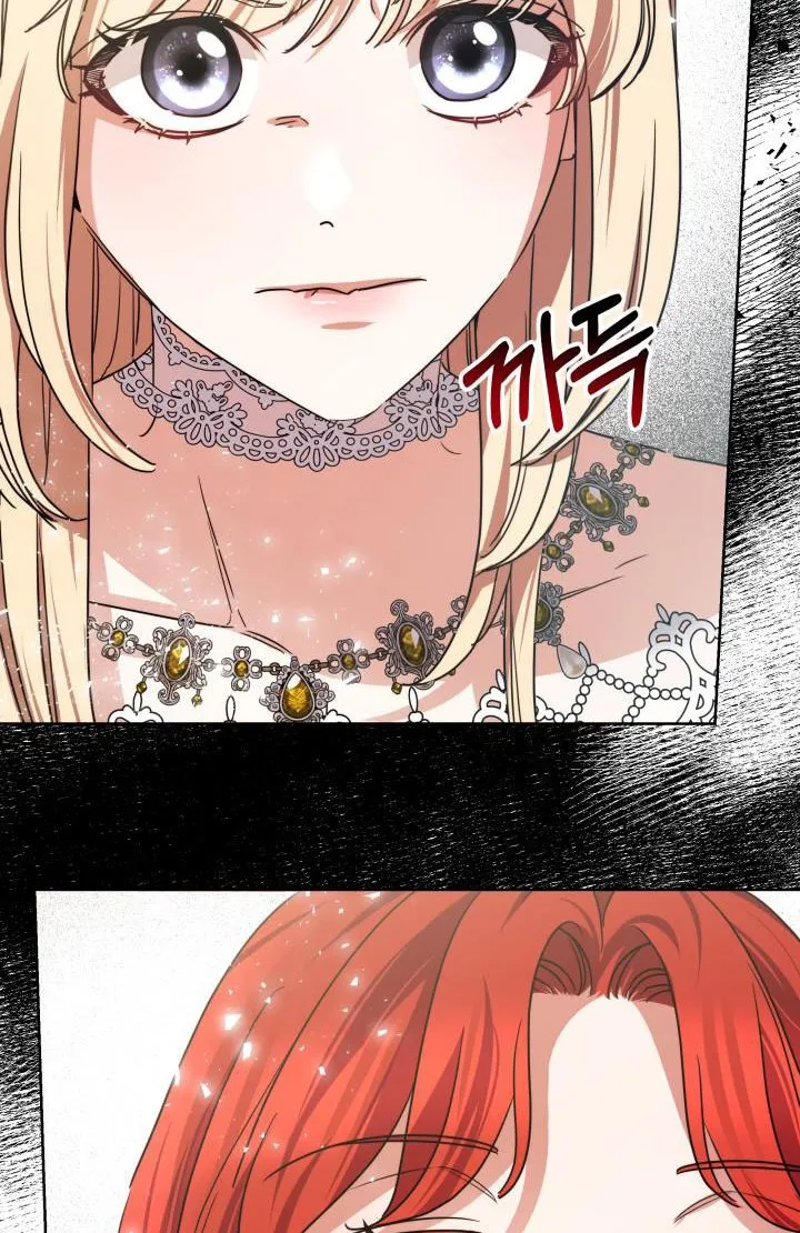 Red Laurel Flowers To My Emperor Chapter 11 page 78 - MangaKakalot