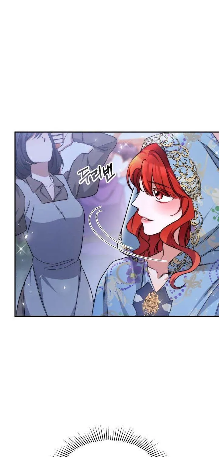 Red Laurel Flowers To My Emperor Chapter 35.5 page 25 - MangaKakalot