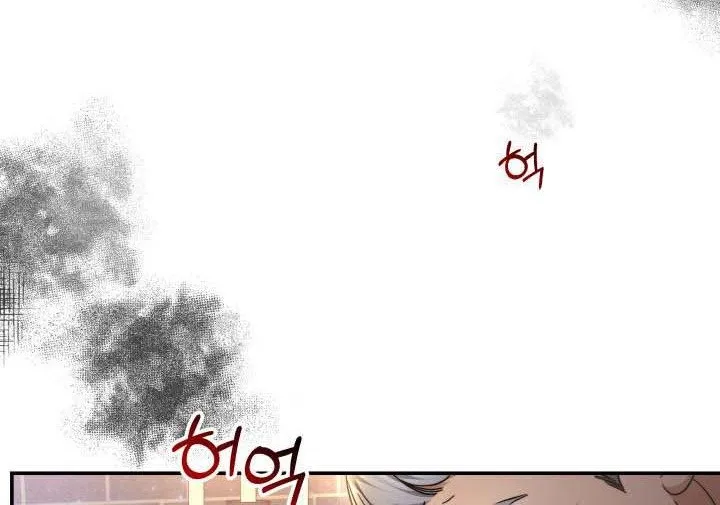 Red Laurel Flowers To My Emperor Chapter 37 page 4 - MangaKakalot