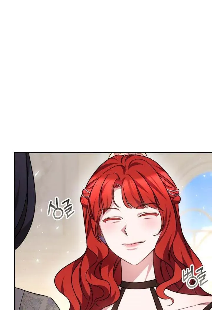 Red Laurel Flowers To My Emperor Chapter 44 page 67 - MangaKakalot