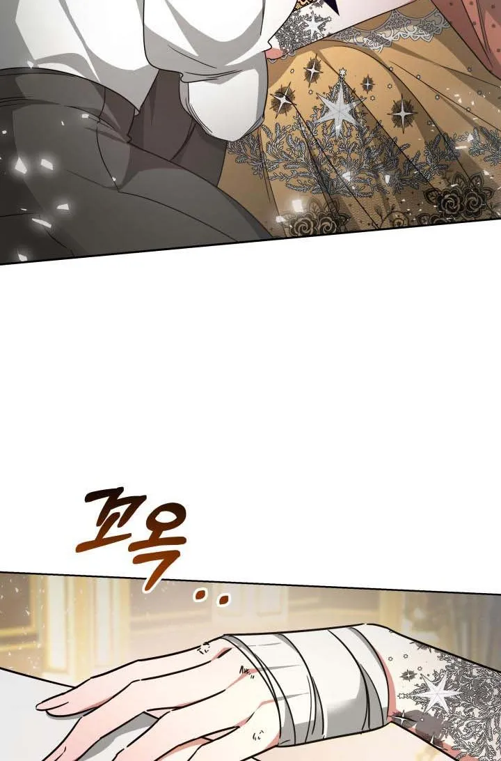 Red Laurel Flowers To My Emperor Chapter 6 page 76 - MangaKakalot