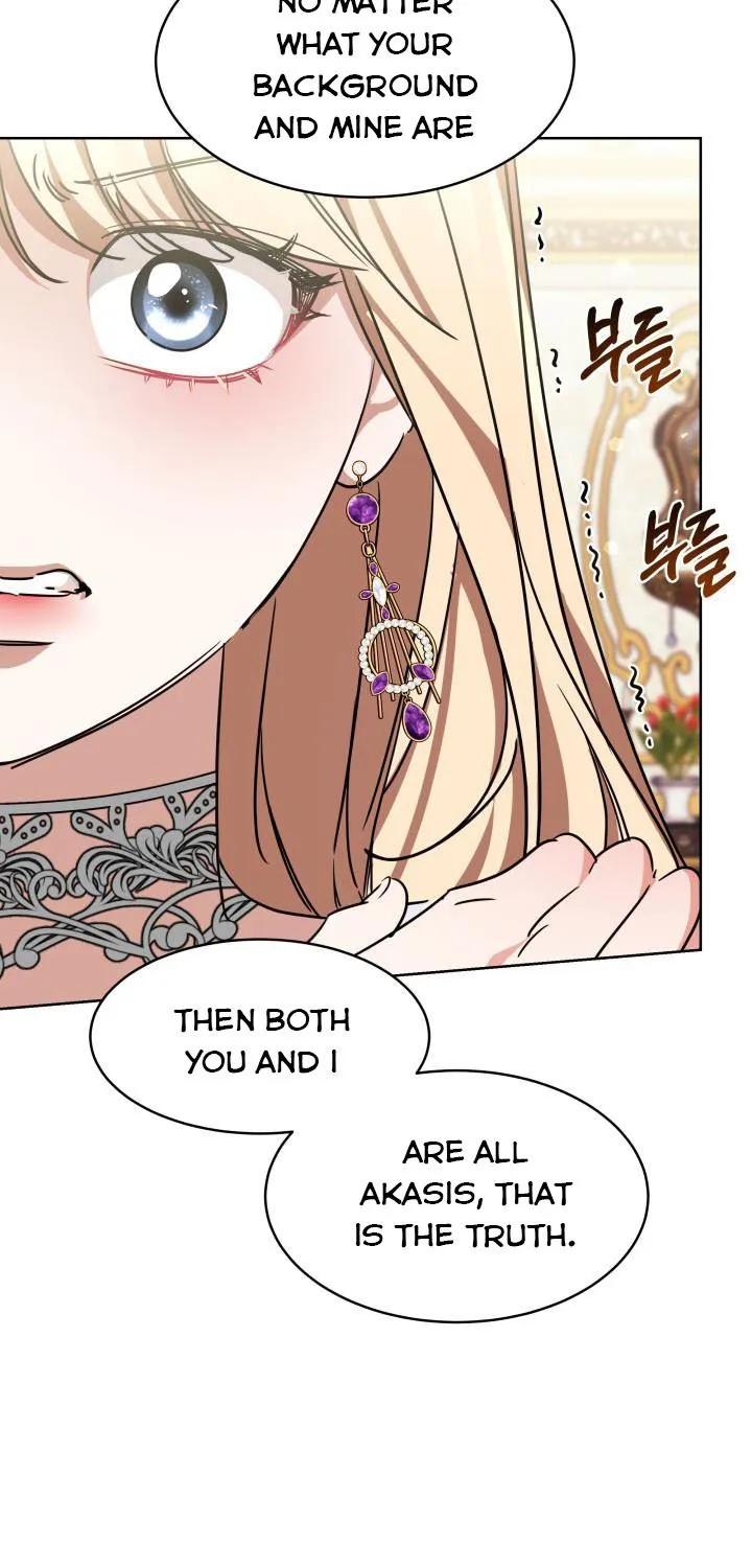 Red Laurel Flowers To My Emperor Chapter 8 page 74 - MangaKakalot