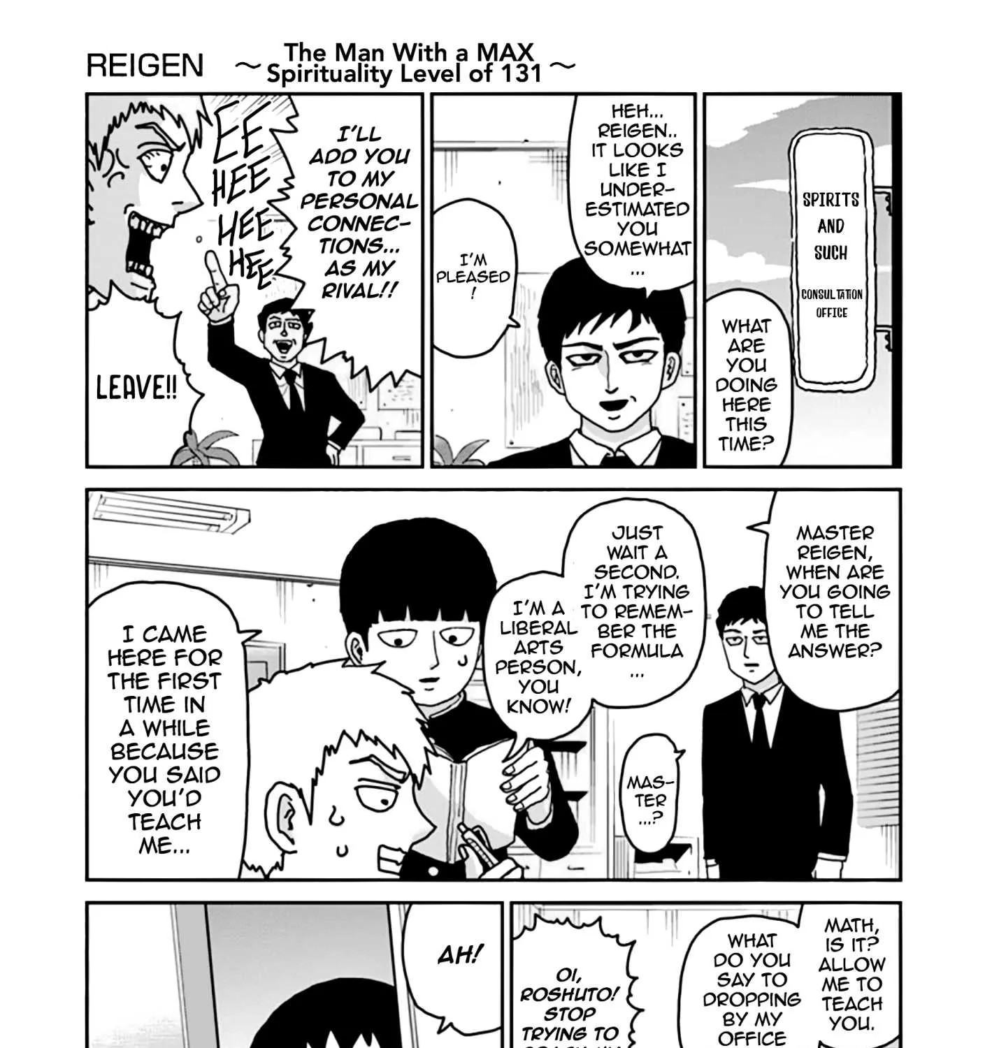 Reigen Chapter 7 page 77 - MangaKakalot