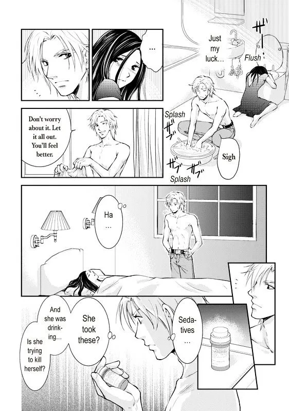 Reijou to Playboy Chapter 1 page 7 - MangaKakalot