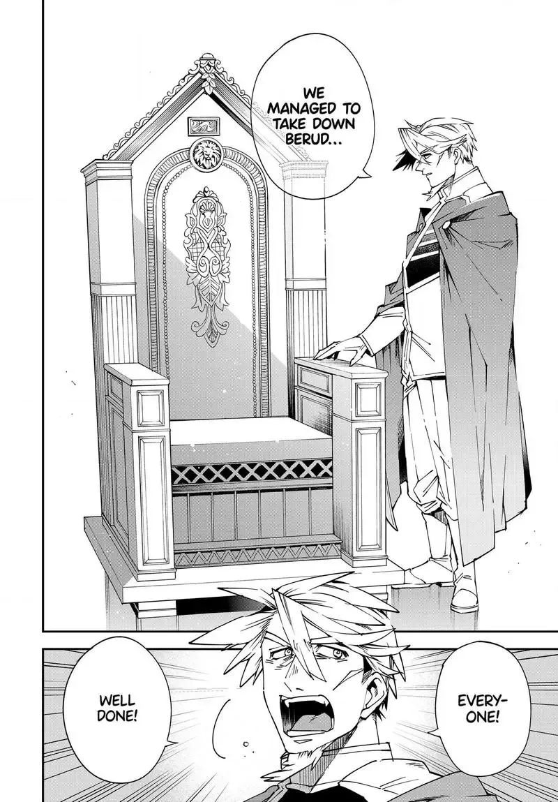 Reincarnated As An Aristocrat With An Appraisal Skill Chapter 109.2 page 2 - MangaKakalot