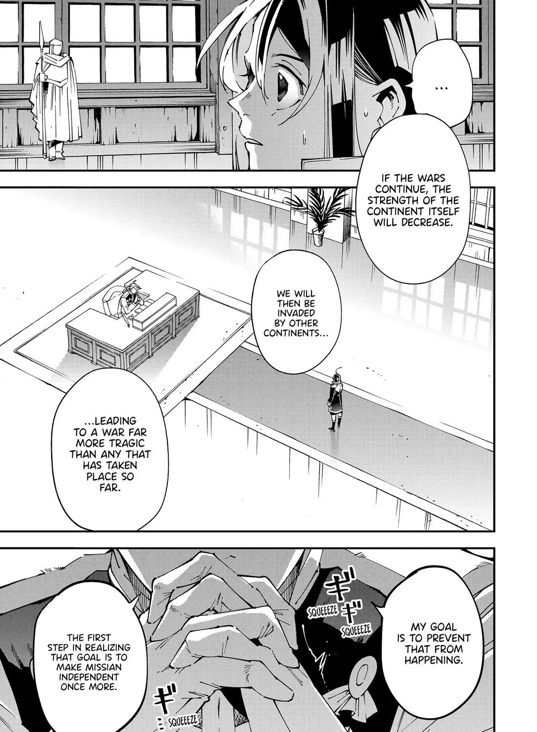 Reincarnated As An Aristocrat With An Appraisal Skill Chapter 140 page 13 - MangaKakalot