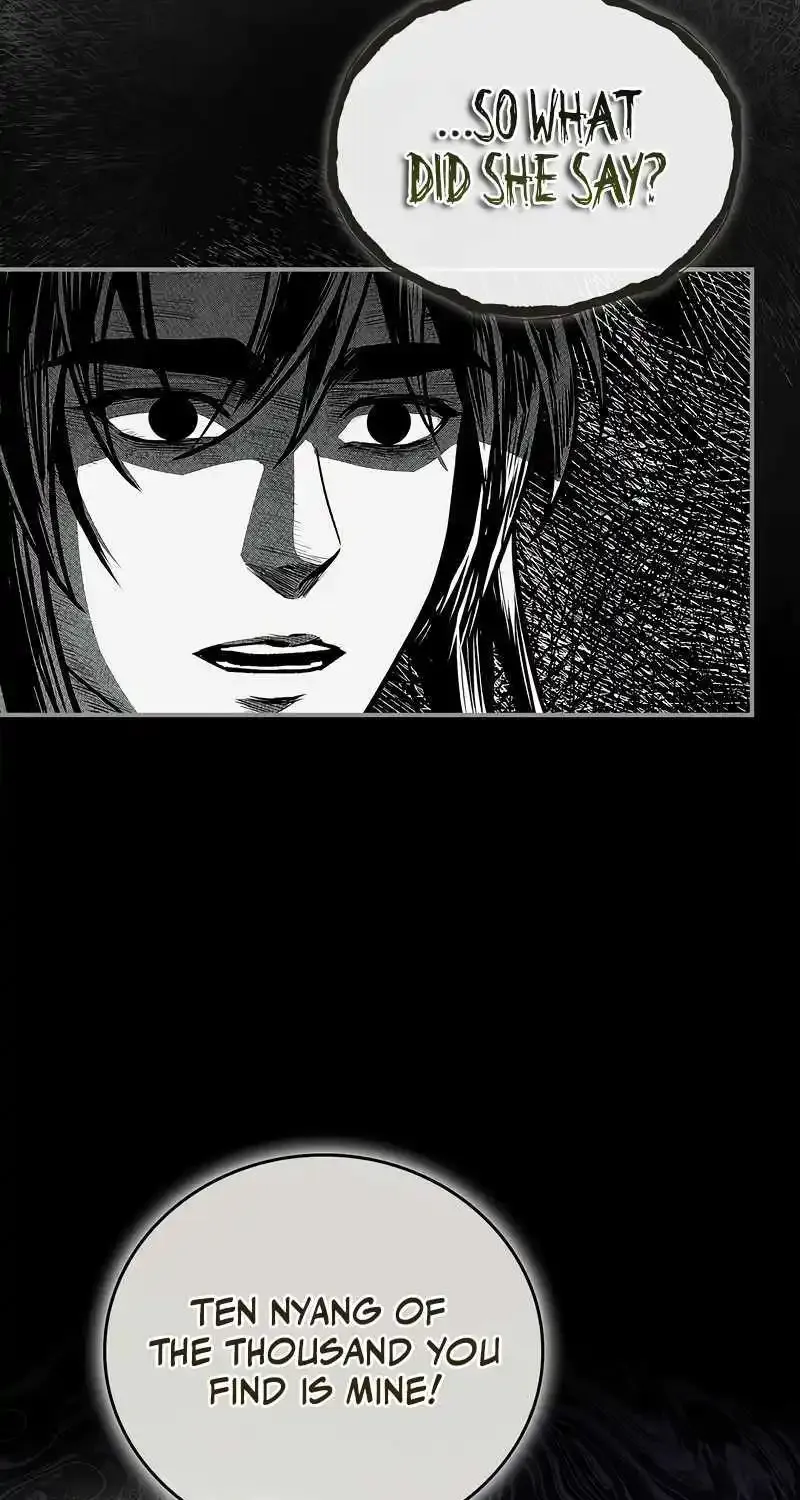 Reincarnated Escort Warrior Chapter 70 page 85 - MangaKakalot