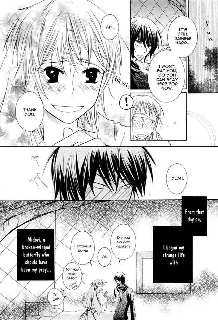 Renai Chuudoku Chapter 1.2 page 4 - MangaKakalot