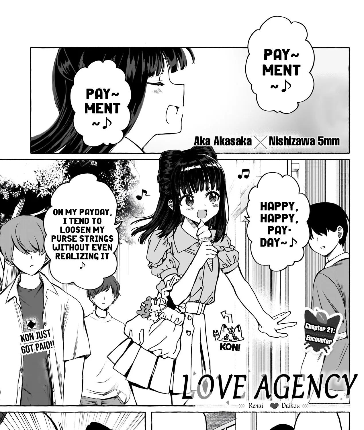 Renai Daikou Chapter 21 page 3 - MangaKakalot