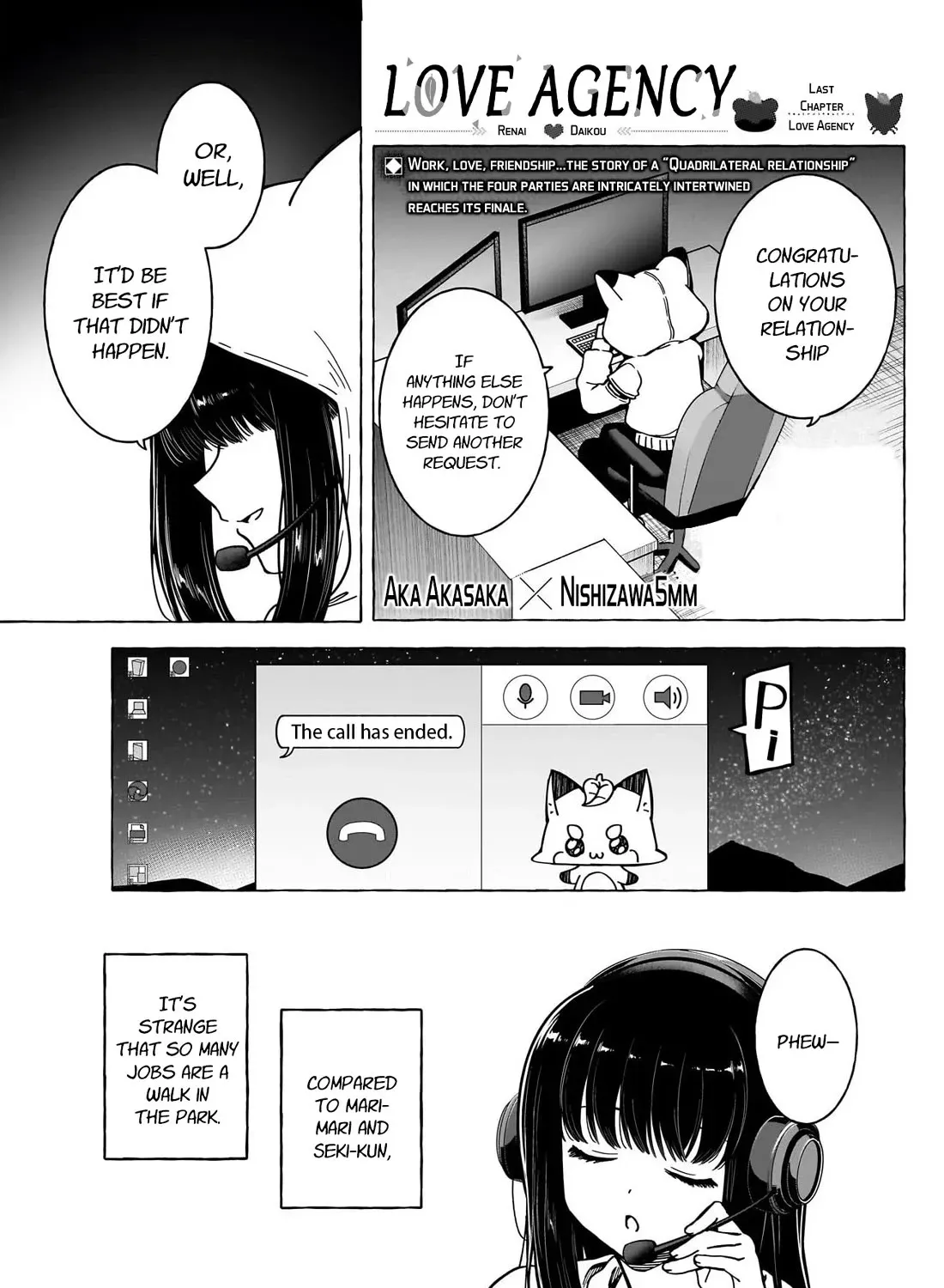 Renai Daikou Chapter 39 page 2 - MangaKakalot