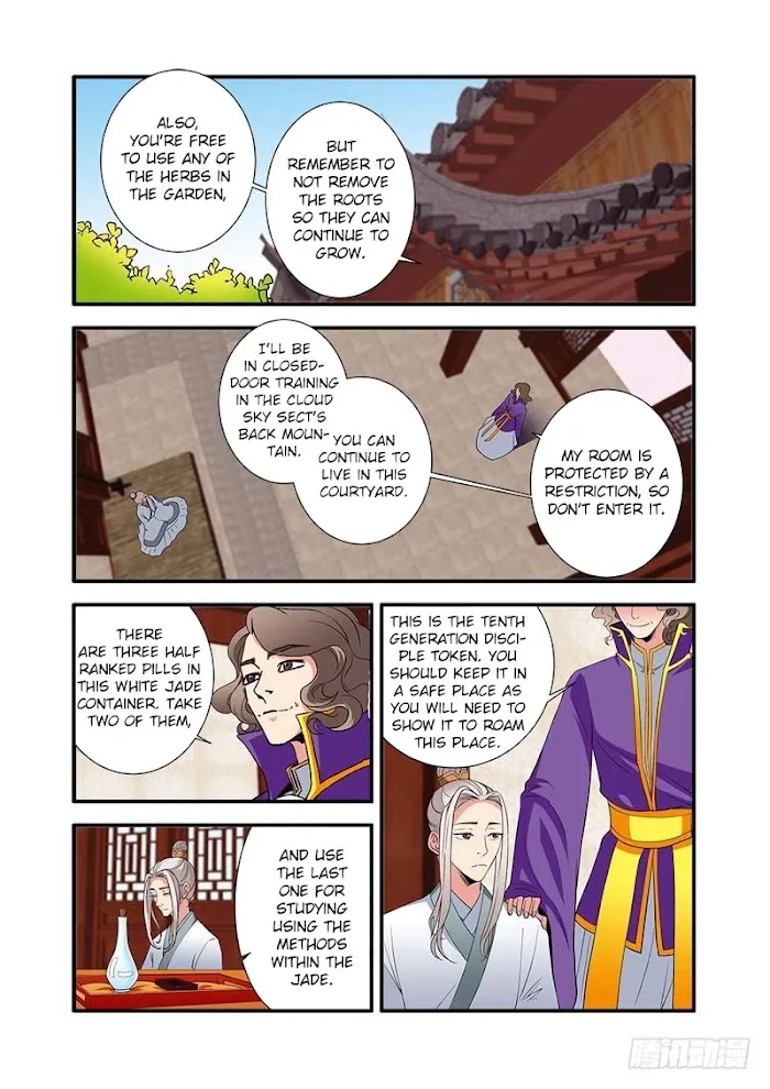 Renegade Immortal Chapter 137 page 4 - MangaKakalot