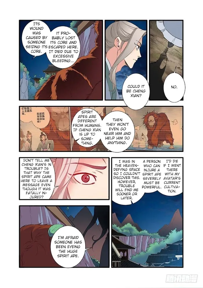 Renegade Immortal Chapter 140 page 8 - MangaKakalot