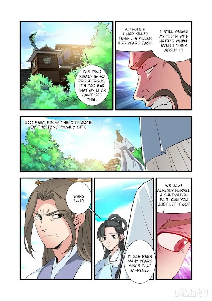 Renegade Immortal Chapter 151 page 6 - MangaKakalot