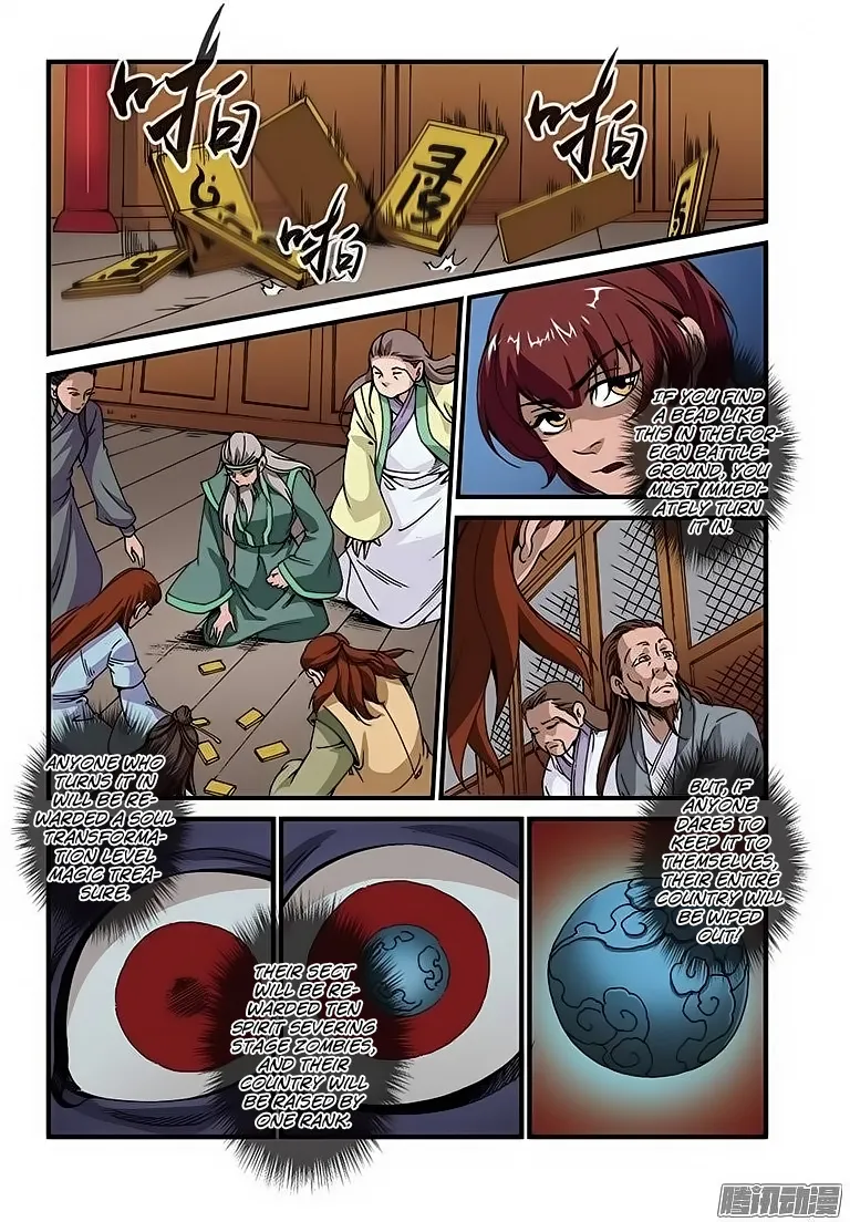 Renegade Immortal Chapter 45 page 8 - MangaKakalot