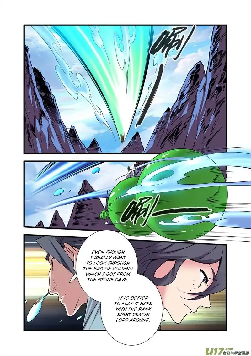 Renegade Immortal Chapter 96 page 12 - MangaKakalot