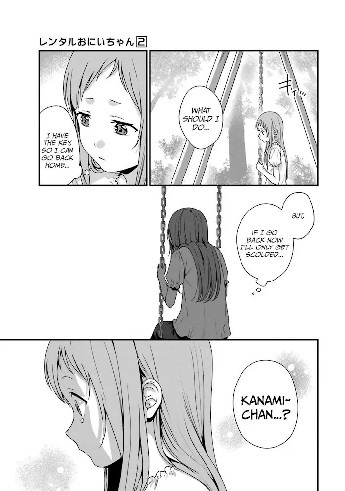 Rental Onii-chan Chapter 10 page 19 - MangaKakalot