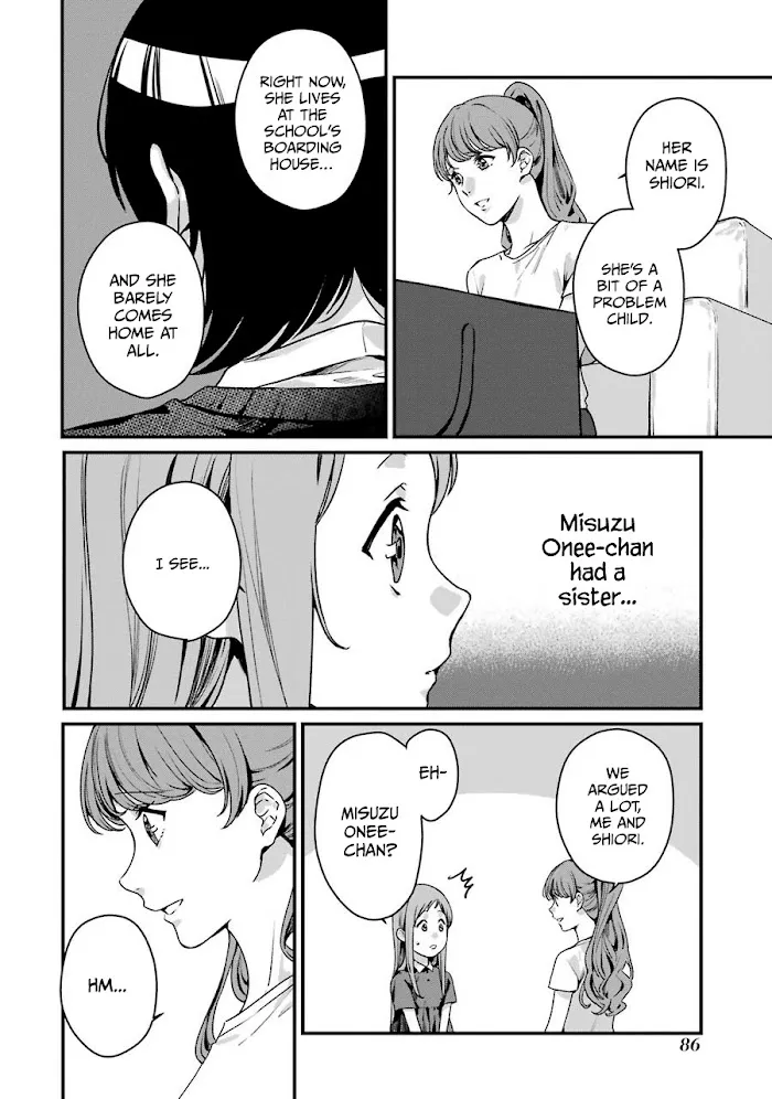 Rental Onii-chan Chapter 13 page 13 - MangaKakalot