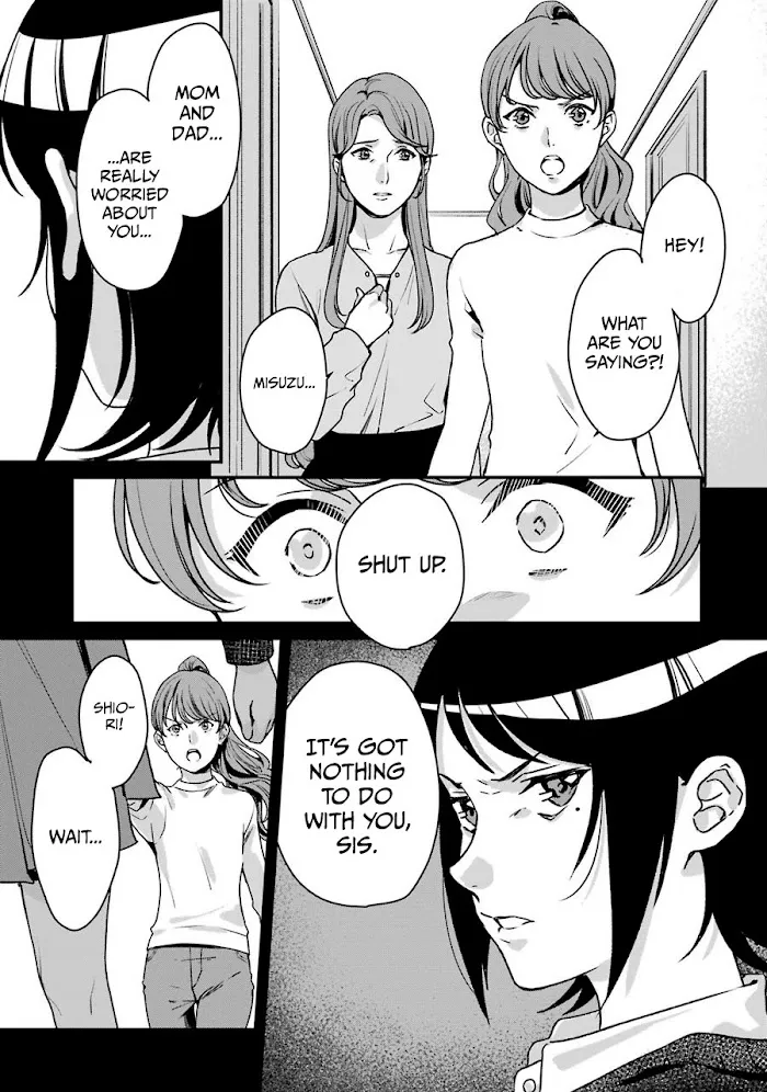 Rental Onii-chan Chapter 13 page 16 - MangaKakalot