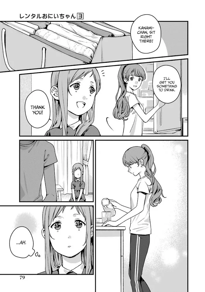 Rental Onii-chan Chapter 13 page 6 - MangaKakalot