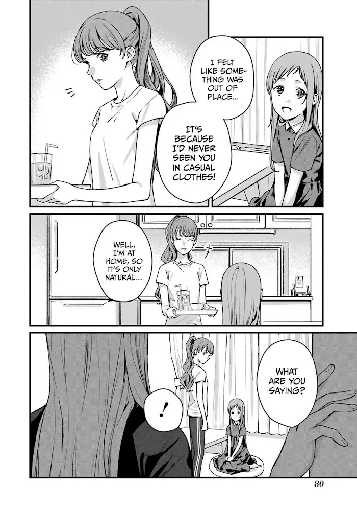 Rental Onii-chan Chapter 13 page 7 - MangaKakalot