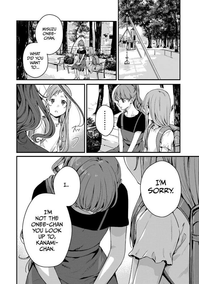 Rental Onii-chan Chapter 16 page 10 - MangaKakalot