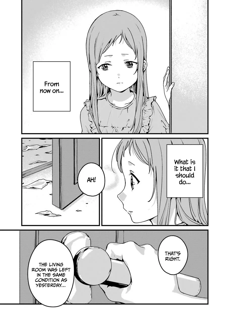 Rental Onii-chan Chapter 17 page 9 - MangaKakalot