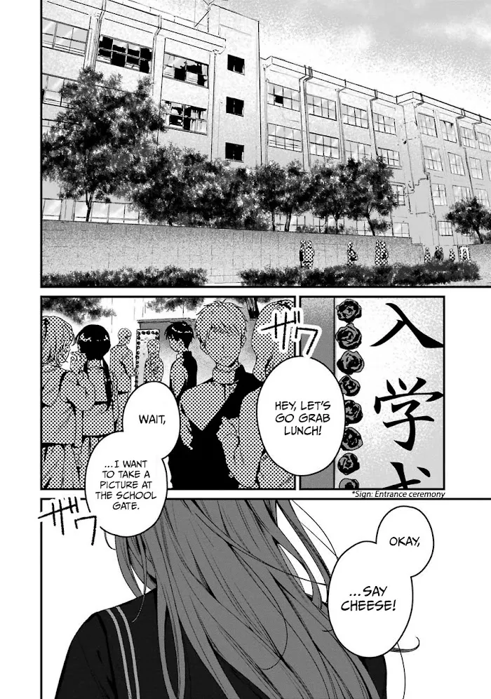 Rental Onii-chan Chapter 20 page 3 - MangaKakalot