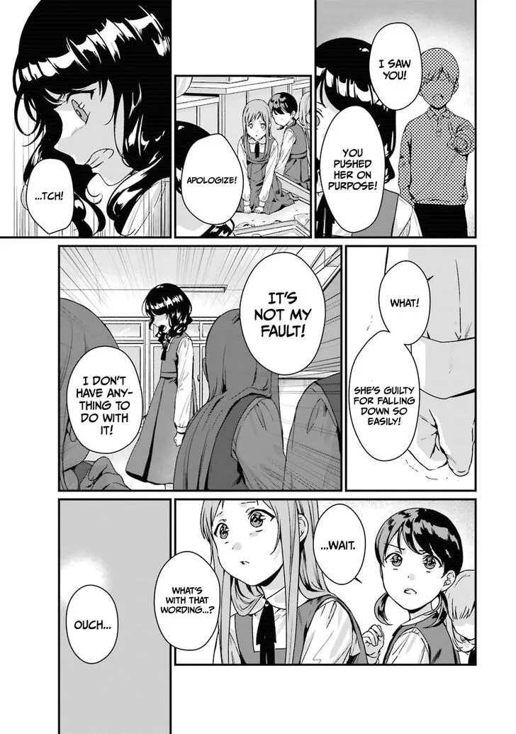 Rental Onii-chan Chapter 7 page 4 - MangaKakalot