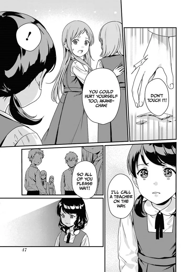 Rental Onii-chan Chapter 7 page 8 - MangaKakalot