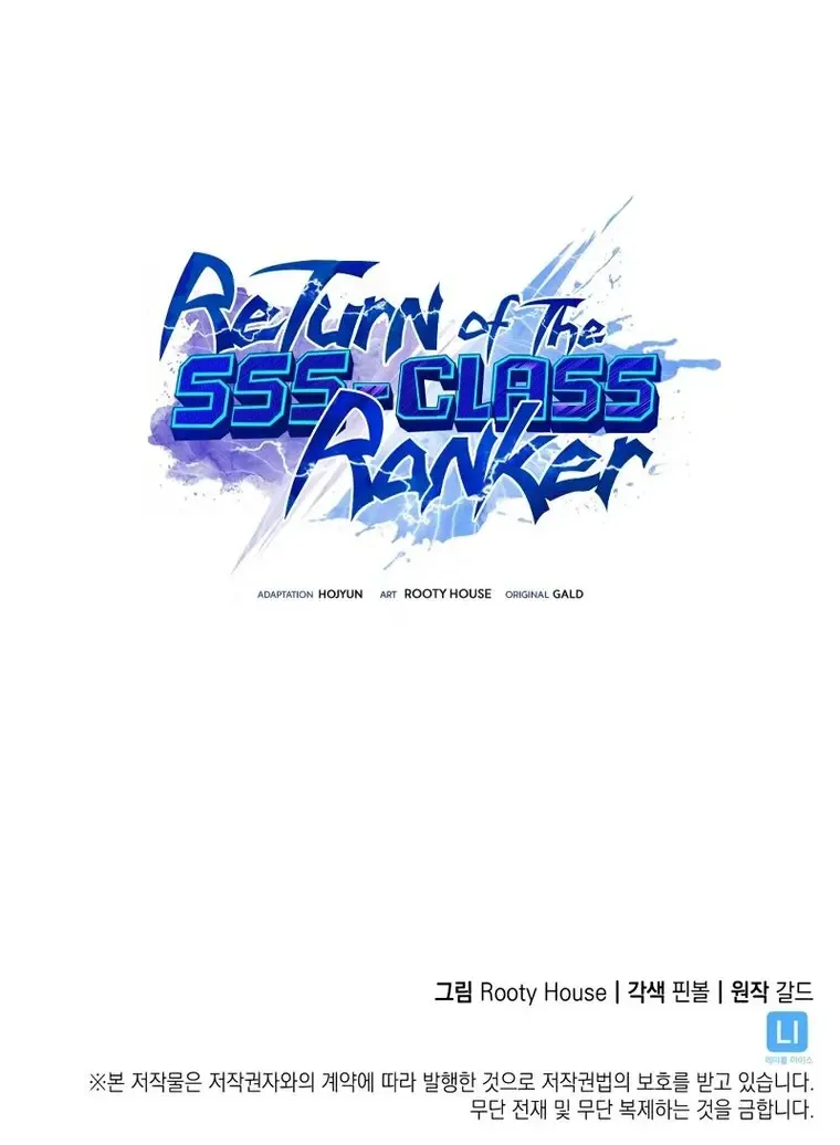 Return Of The Sss-Class Ranker Chapter 38 page 101 - MangaKakalot