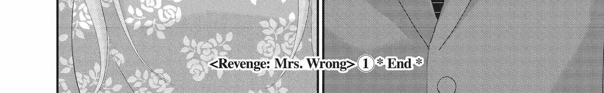 Revenge: Mrs. Wrong Chapter 5 page 64 - MangaKakalot