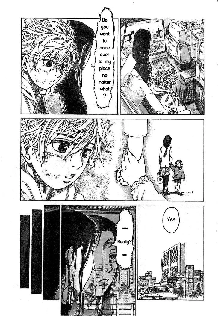 RIKUDOU - Page 13