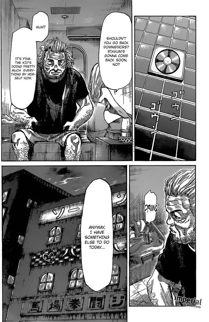 RIKUDOU - Page 2