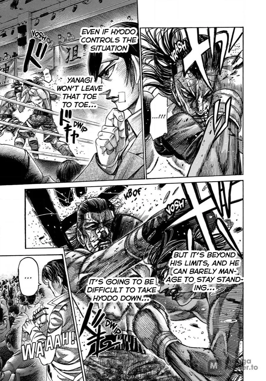 RIKUDOU - Page 7