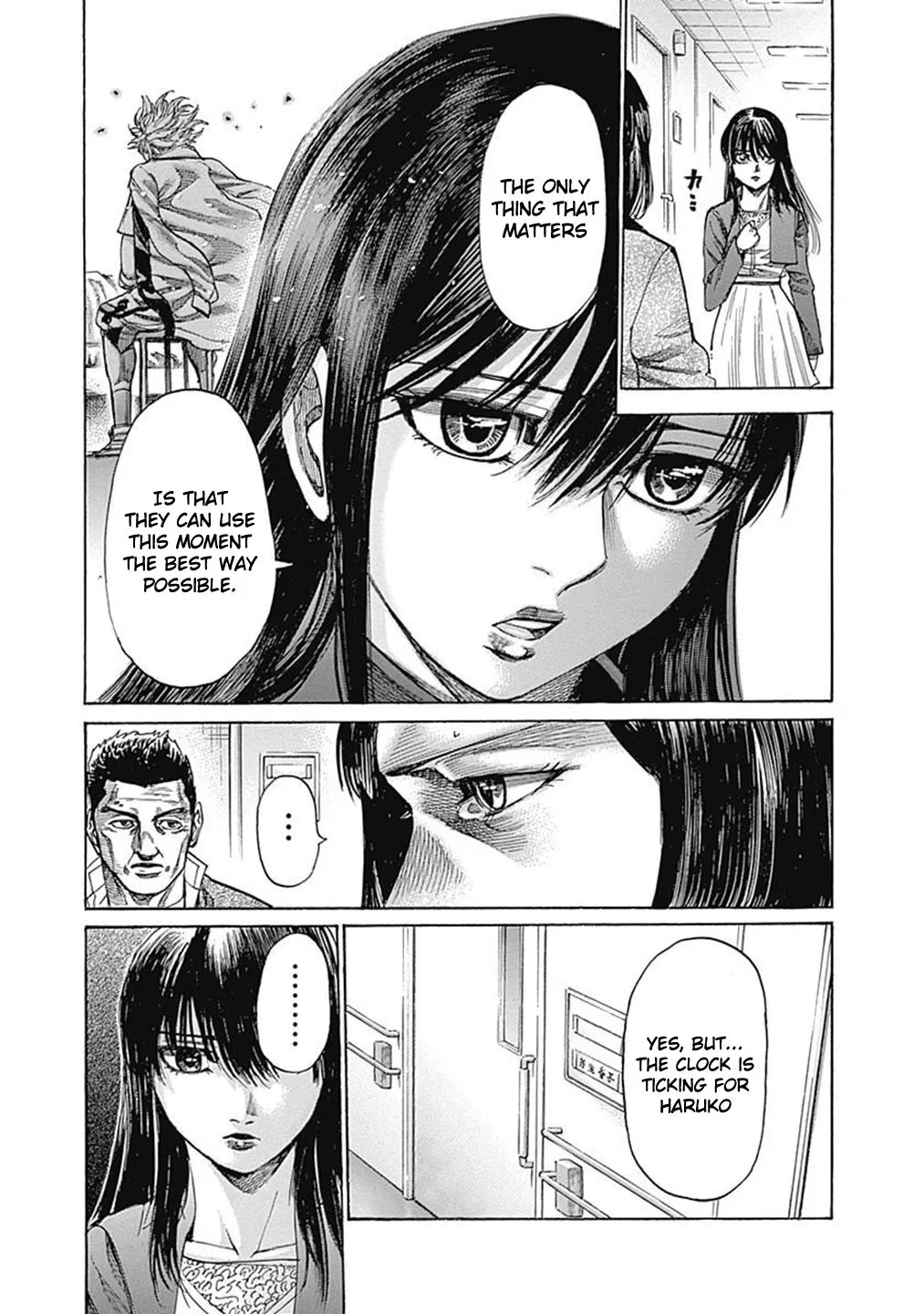 RIKUDOU - Page 11