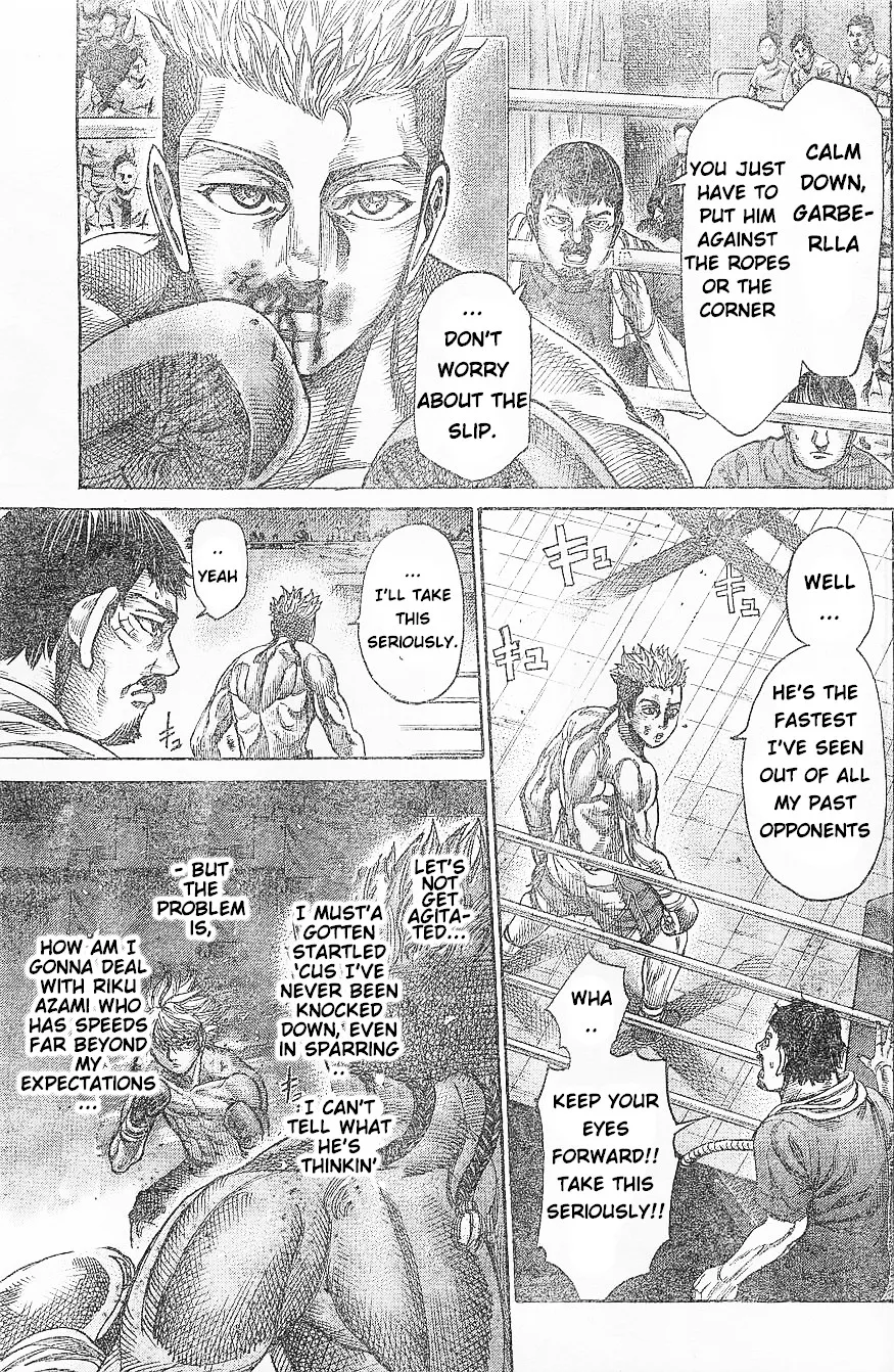 RIKUDOU - Page 8