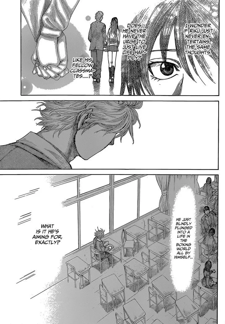 RIKUDOU - Page 12