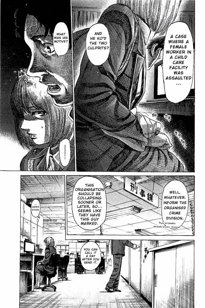 RIKUDOU - Page 10